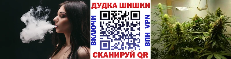 Названия наркотиков Крым КОКАИН Гашиш