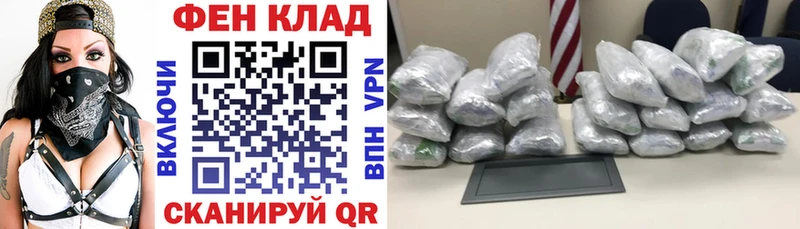 Amphetamine 98%  Крым 