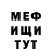 МДМА молли Komrade Krow