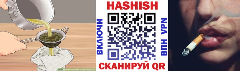 Cannafood конопля  площадка какой сайт  Крым  купить закладку 