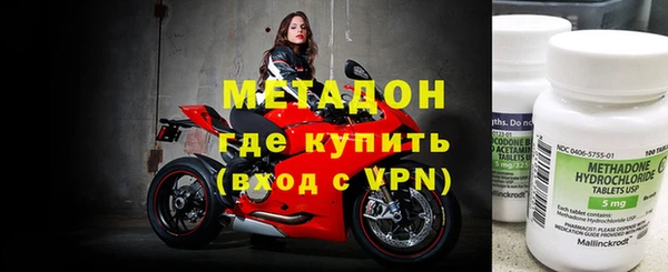твердый Верхний Тагил