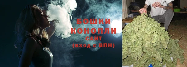 альфа пвп Верхнеуральск