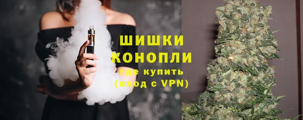 кокаин Верея