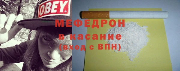 альфа пвп Верхнеуральск