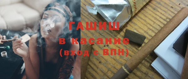 альфа пвп Верхнеуральск