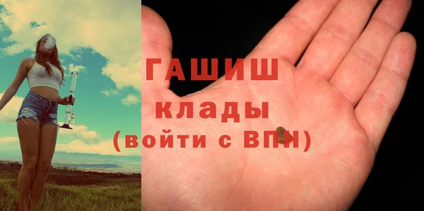 кокаин Верея