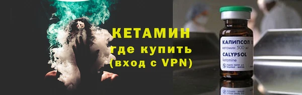 альфа пвп Верхнеуральск