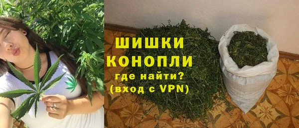 альфа пвп Верхнеуральск