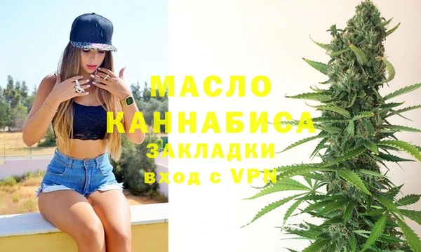 альфа пвп Верхнеуральск