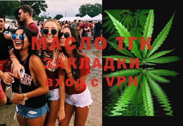 альфа пвп Верхнеуральск