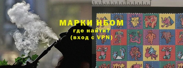 твердый Верхний Тагил