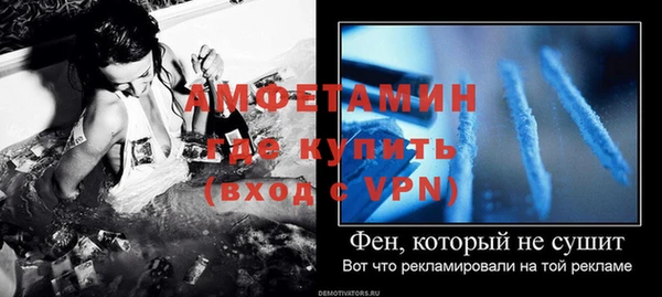 твердый Верхний Тагил