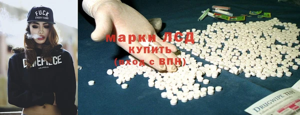 альфа пвп Верхнеуральск