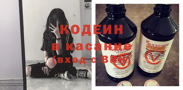 альфа пвп Верхнеуральск