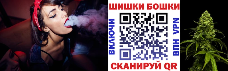 МАРИХУАНА Amnesia  купить  сайты  Крым 
